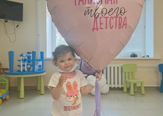 Айваседо Каролина