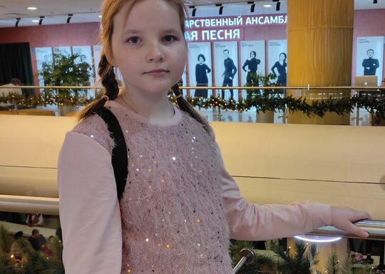 Шумилова Виктория