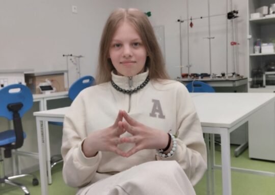 Антоновская София