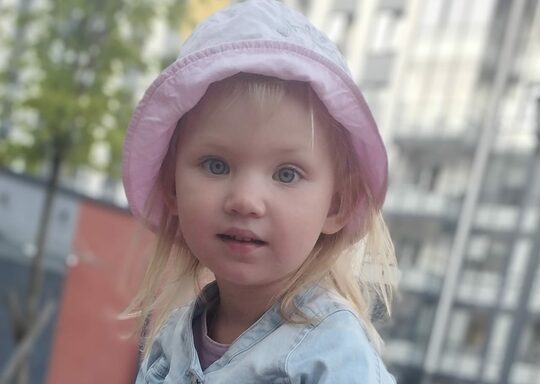 Федосеева Евангелина