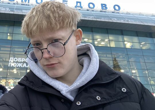 Пинаев Николай