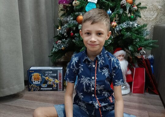 Трифонов Илья