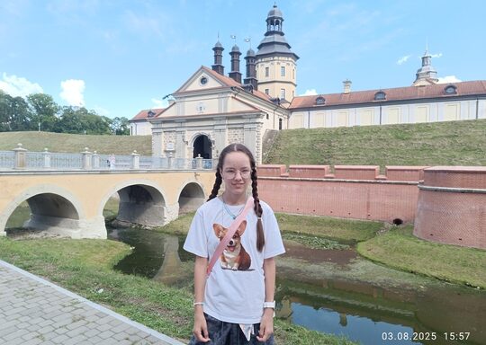 Николаева Алёна