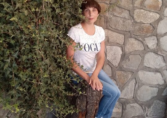 Климова Елена