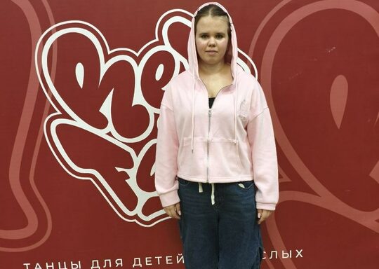 Крушевская Полина