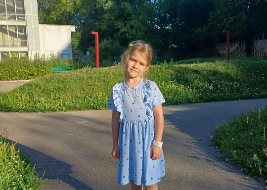 Щербакова София