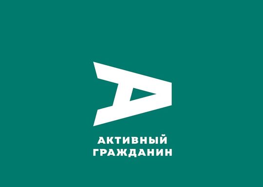 Магазин поощрений