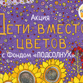 Афиша
