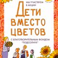 ДВЦ 2022
