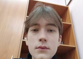 Ильин Артём
