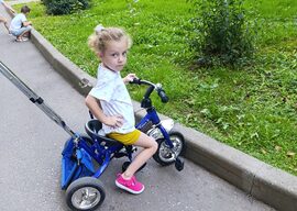Ибрагимова Айша