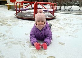 Шайхитдинова Арина