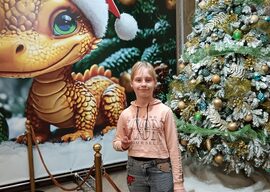 Монастыршина Алиса
