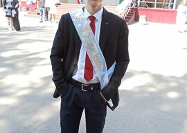 Авдеев Владислав