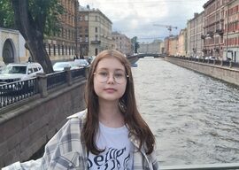 Лямина Златолина