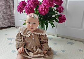 Тухбатулина Эльмира