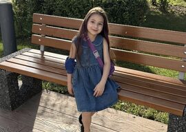 Черкесова Ясмина