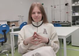 Антоновская София
