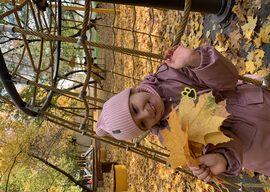 Селюнина Любовь