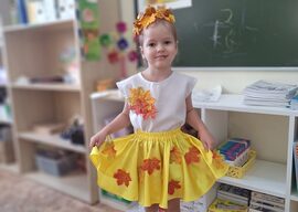 Карасева Алиса