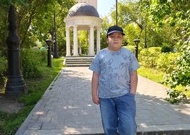 Ромашов Андрей