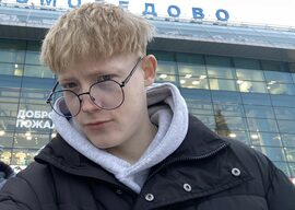 Пинаев Николай