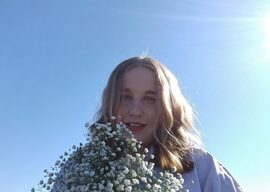 Кустова Екатерина