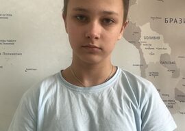 Пацкевич Артём