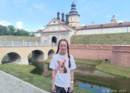 Николаева Алёна