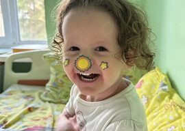 Иванова Елизавета