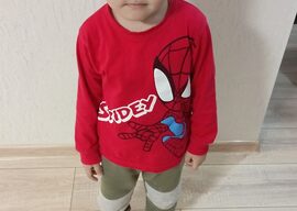 Эргешов Муса