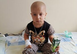 Иванова Кристина