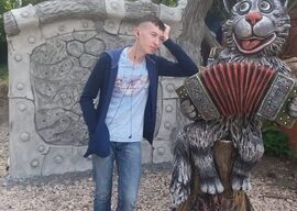 Иванов Максим