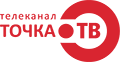 ТОЧКА ТВ