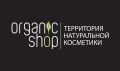 Organic Shop