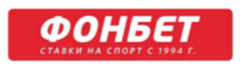 Фонбет