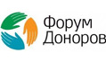 Форум Доноров