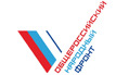 Общероссийский Народный Фронт
