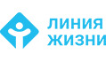 Фонд "Линия жизни"