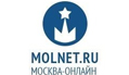 Молнет/Москва онлайн