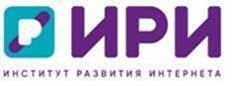 Институт развития интернета